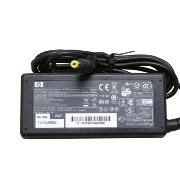 HP 18.5V – 3.5A YELLOW PIN CHAGER