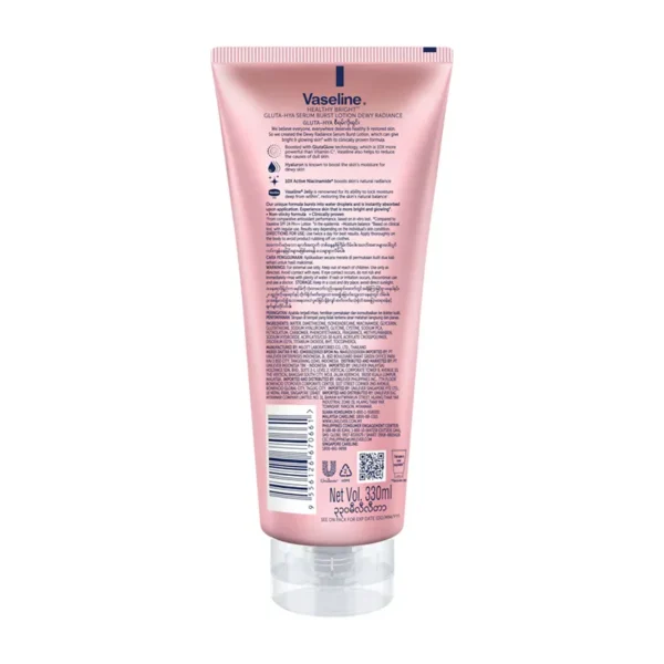 Vaseline Gluta-Hya Dewy Radiance Rose 330ml